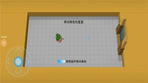 弓箭手伊奥箭架截图