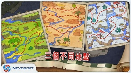 土地掠夺者截图