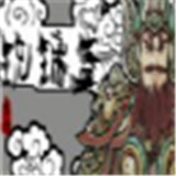 西游之琉璃盏