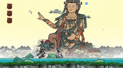 西游之琉璃盏截图