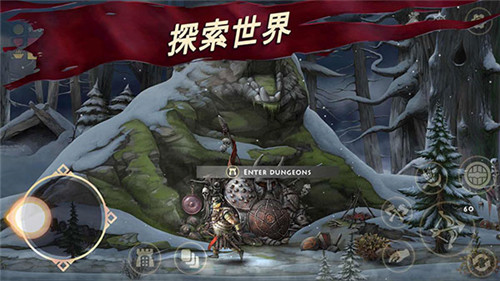 死人之国截图