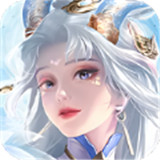 仙妖神迹
