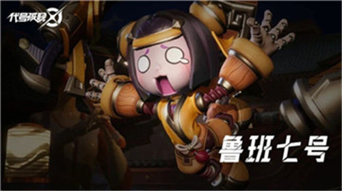 星之破晓截图