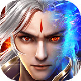 降魔天神传