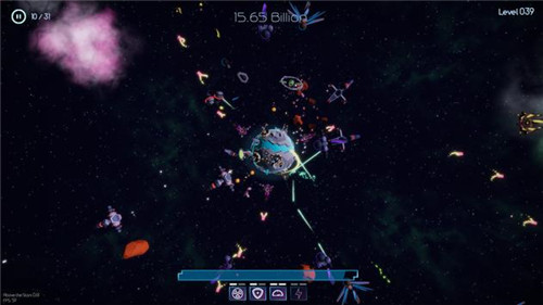 星空之上截图