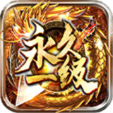 九瞳传奇