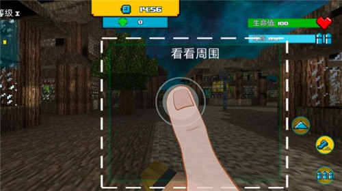 战斗史莱姆截图