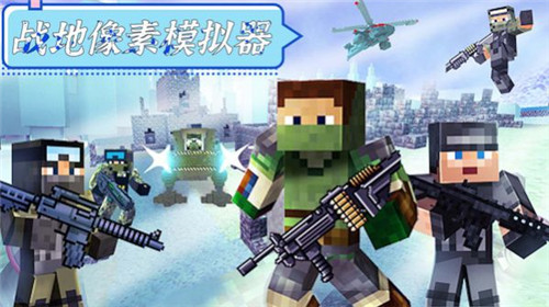 战斗史莱姆截图