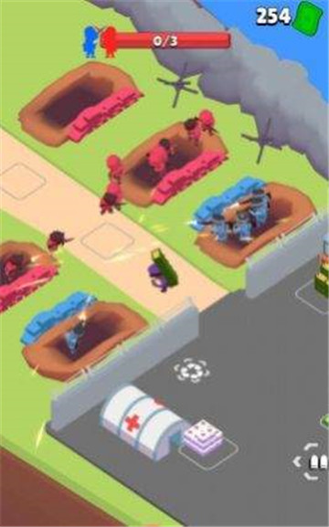 守住底线截图