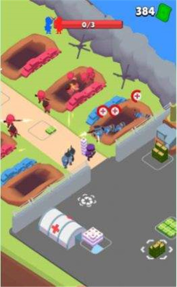 守住底线截图