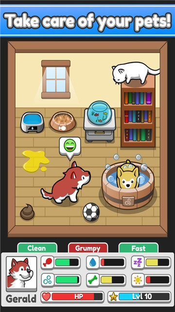 智囊团2截图