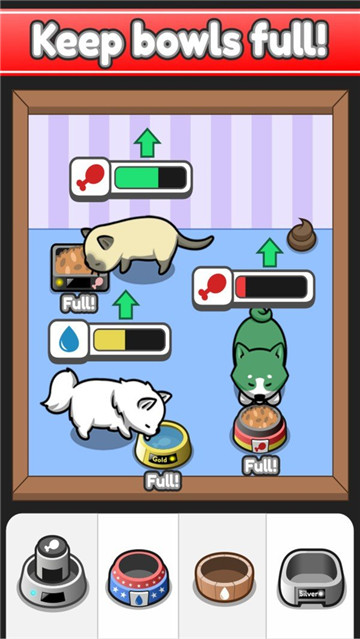 智囊团2截图