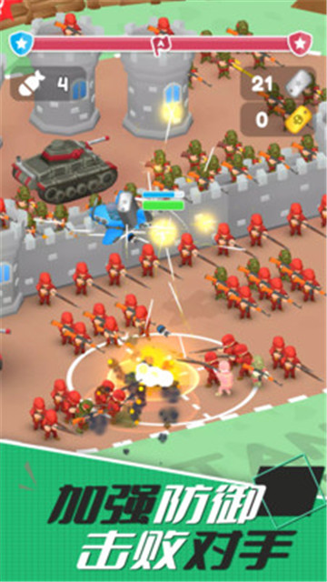 指上奇兵截图