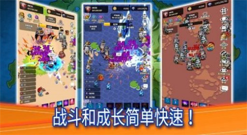 幽灵杀手传说空闲截图