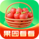 果园看看