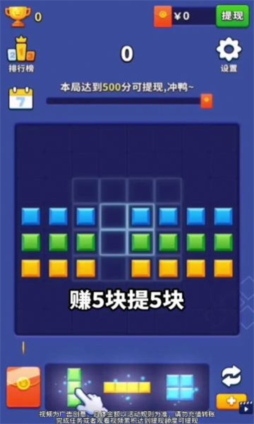 果园看看截图
