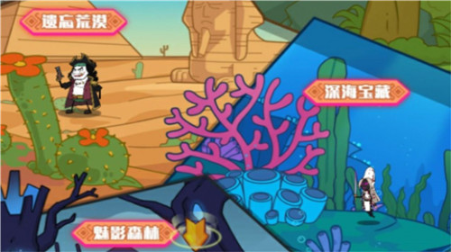 野蛮人进化战争截图