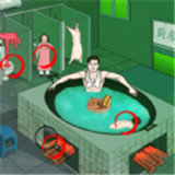 瓜摊老板模拟器