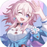 无尽的三月七