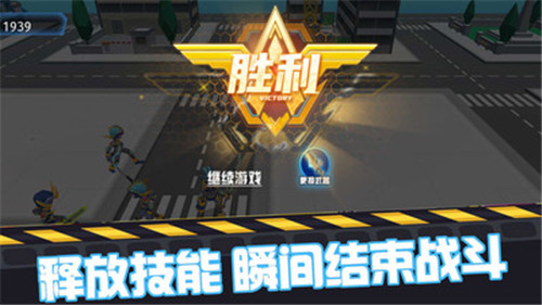 全机动战士截图