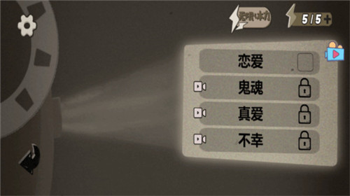 艺术大咖截图