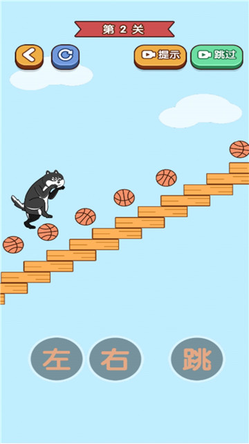 我手贼快截图
