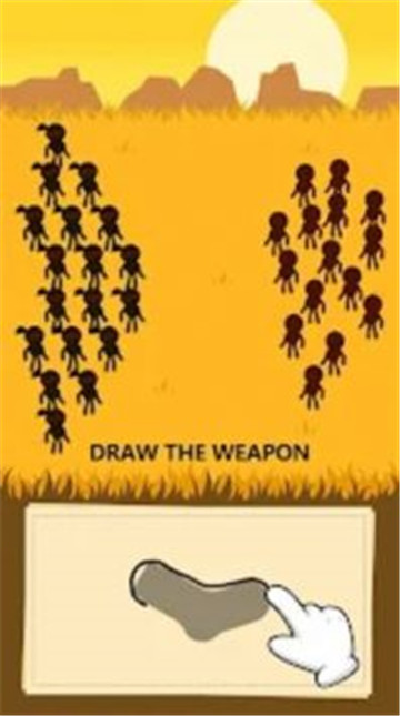 武器绘制大师截图