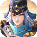九州谕2