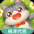 遇见喵克斯手机版2023下载