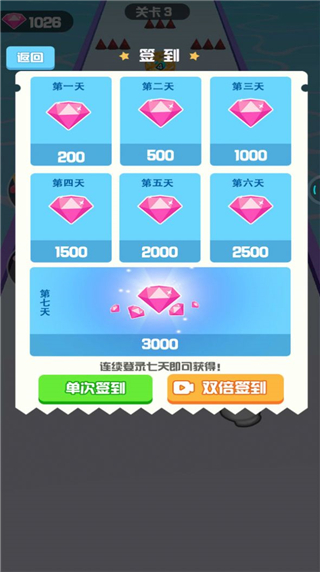 玩球我贼6