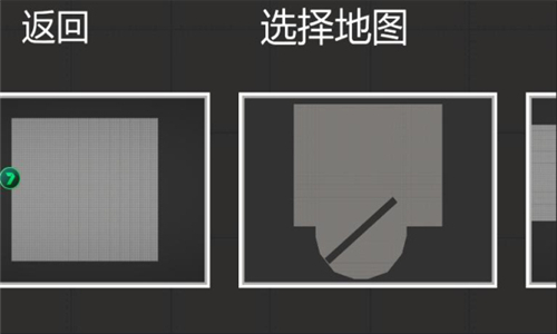 甜瓜游乐场16.0虫虫汉化版截图