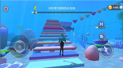 海底樱花校园游戏安卓版