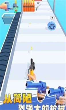 武器工艺进化截图