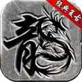 1.78烽火战神