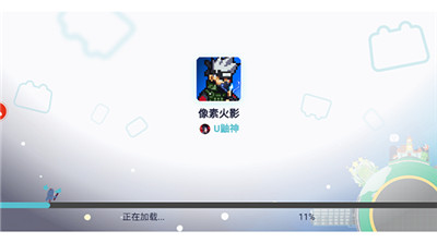 像素火影全忍者版