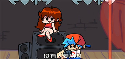 周五夜放克bob模组