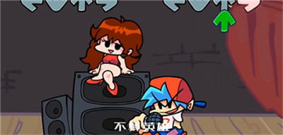 周五夜放克bob模组