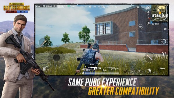 pubg体验服截图