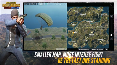 pubg体验服