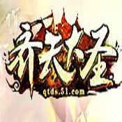 大圣打金攻速版