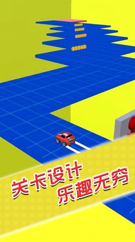 闯关你行么游戏安卓版截图