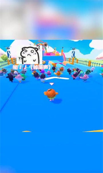 樱花迷你秀正版中文版截图
