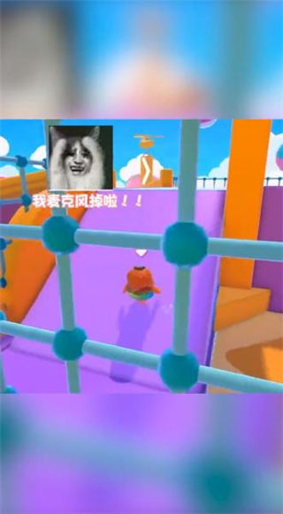 樱花迷你秀正版中文版