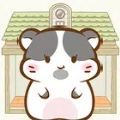 小仓鼠公寓游戏安卓版