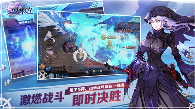 星河彼岸花