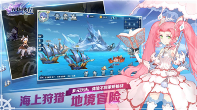 星河彼岸花