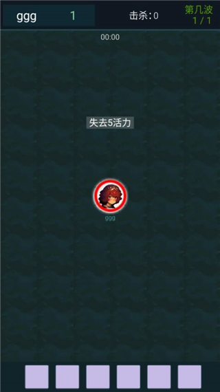异境行者游戏安卓版下载