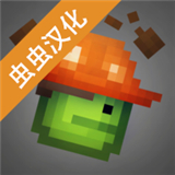 甜瓜游乐场15.0版本汉化版