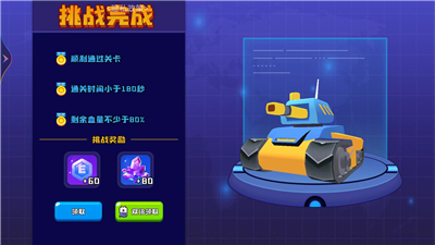 荒野战场吃鸡游戏2023