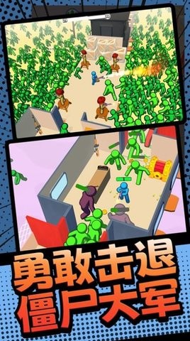 火柴人枪战英雄游戏截图